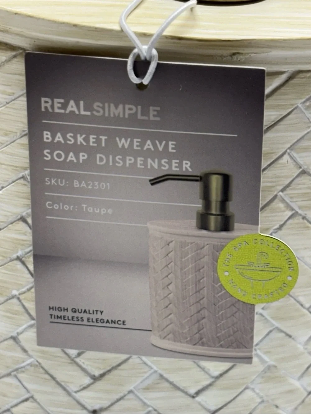 Real Simple textured basket